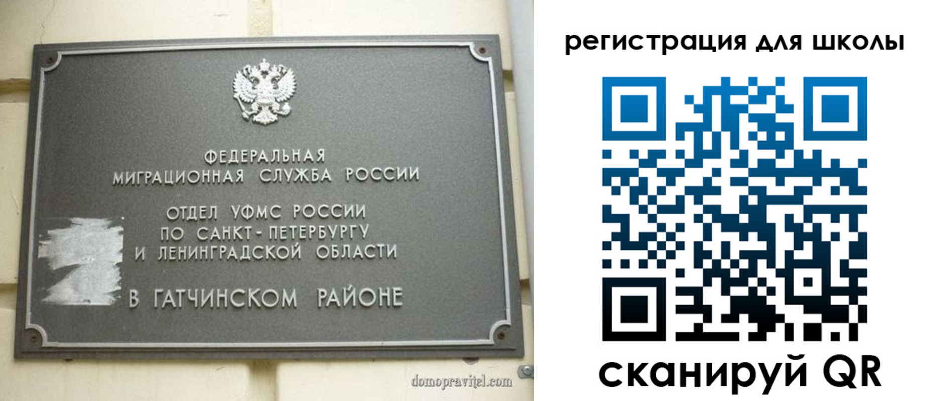 форма 3 в Среднеуральске