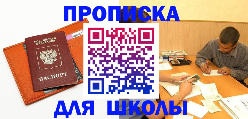 форма 3 в Среднеуральске